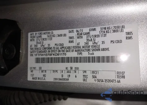 2015 Ford F-150 Lariat из США, поврежденный, VIN 1FTFW1EF8FKD81170